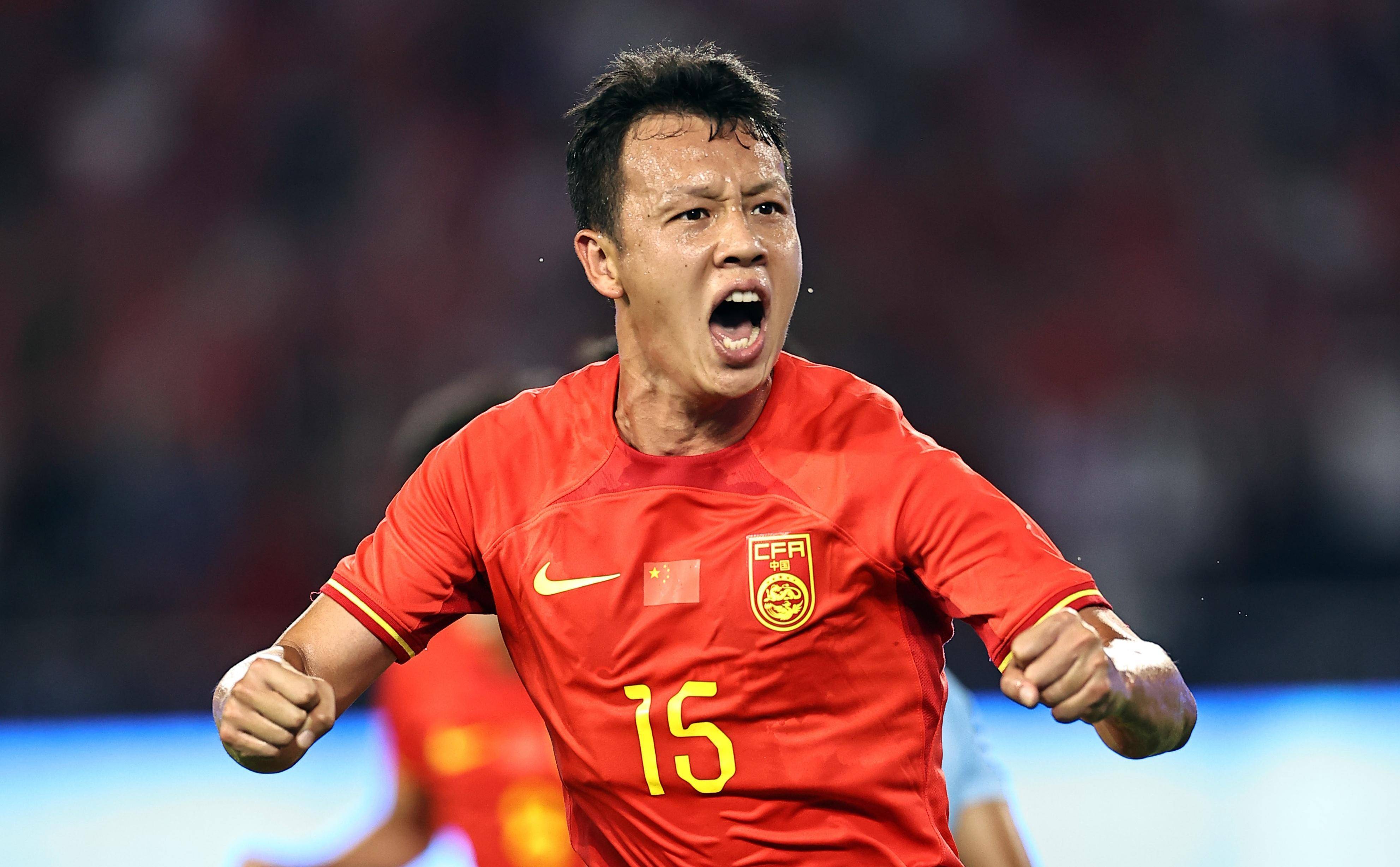 Football National Football (Football National Football vs Japan)
